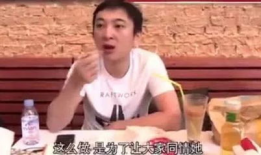 娱乐圈吃瓜视频,吃瓜视频背后的真相大起底