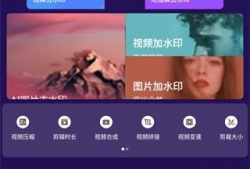 免费下载视频,轻松享受海量影视资源