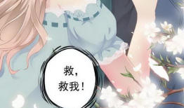 成人动漫 第一页,探索成人世界的奇幻旅程